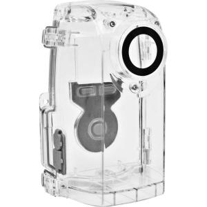 ATH120_Weather_Resistant_Housing_For_TLC300_Or_TLC200_Pro