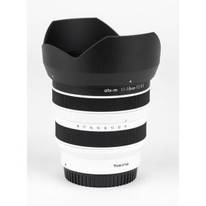 ATX_M_11_18mm_f_2_8_Sony_E_Mount__White_Edition_