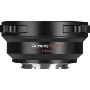 Adapter_For_PL_E