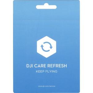 Air_3___Card_DJI_Care_Refresh_1_YEAR_Plan