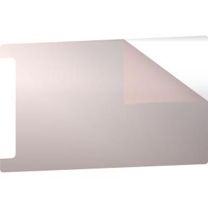 Anti_Reflective_NUShield_Stick_On_Screen_Protector