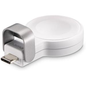 Apple_Watch_Charger_USB_C_Charge_Station_White