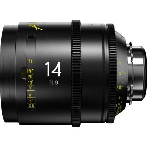 Arles_14mm_FF_VV_Prime_Cine_Lens__PL_Mount_feet_