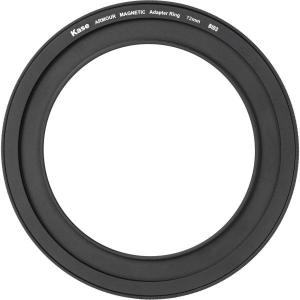 Armour_100_Adapter_Ring_72_mm_For_Holder