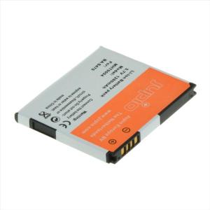 BA_S470_For_HTC_1230mAh