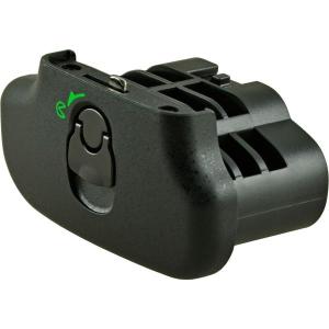 BL_3_Battery_Hatch_For_EN_EL4___EN_EL4A__Icm_JBG_N002_