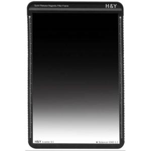 Balancer_GND_1_2_4_Stop_Filter_w__Frame_HD__HY_KB12_
