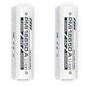 Battery_18650_2pcs
