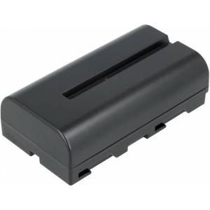 Battery_Replacement_For_NP_F570