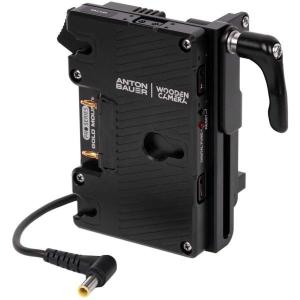 Battery_Slide_Pro_Gold_Mount__Sony_FX6_