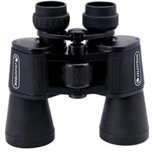 Binocular_Upclose_G2_20x50