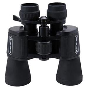 Binocular_Zoom_Upclose_G2_10_30x50