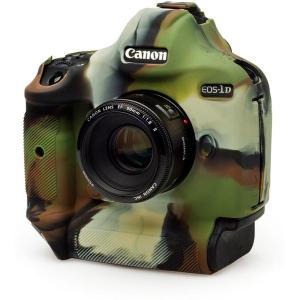 Body_Cover_For_Canon_1DX_MK_II_Camouflage