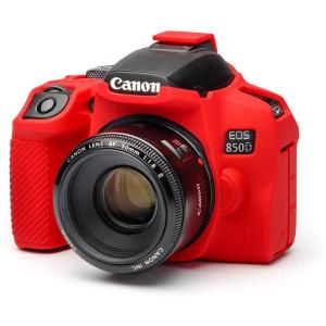 Body_Cover_For_Canon_850D_Red_New