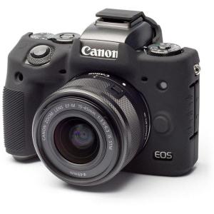 Body_Cover_For_Canon_M50_Black