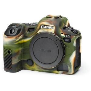 Body_Cover_For_Canon_R5___R6_Camouflage_New