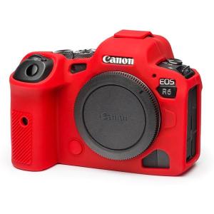 Body_Cover_For_Canon_R5___R6_Red_New