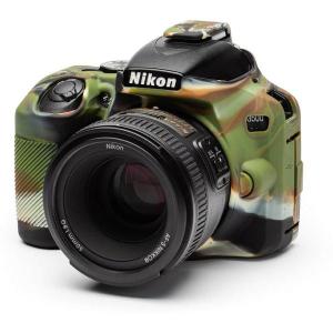 Body_Cover_For_Nikon_D3500_Camouflage