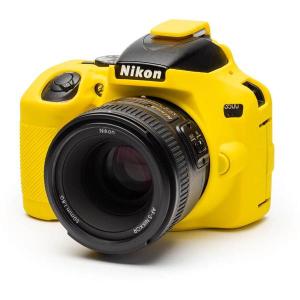 Body_Cover_For_Nikon_D3500_Yellow