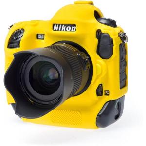 Body_Cover_For_Nikon_D4S_D4_Yellow