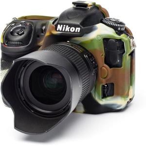 Body_Cover_For_Nikon_D500_Camouflage