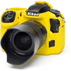 Body_Cover_For_Nikon_D500_Yellow