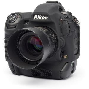 Body_Cover_For_Nikon_D5_Black