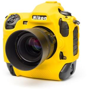 Body_Cover_For_Nikon_D5_Yellow