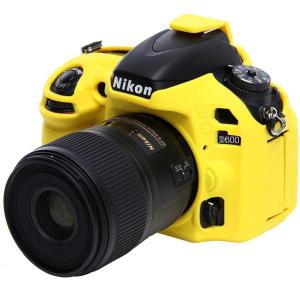 Body_Cover_For_Nikon_D600_D610_Yellow