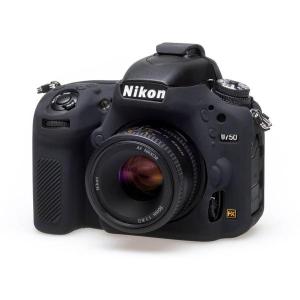 Body_Cover_For_Nikon_D750_Black