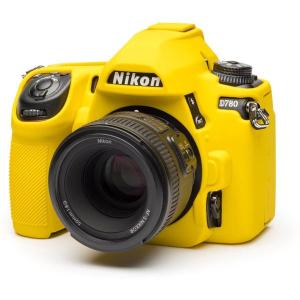 Body_Cover_For_Nikon_D780_Yellow