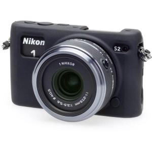 Body_Cover_For_Nikon_S2_Black