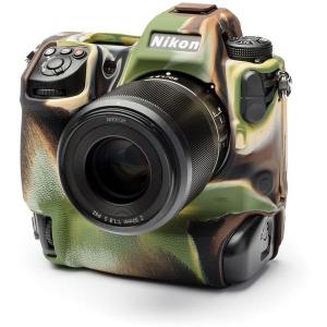 Body_Cover_For_Nikon_Z9_Camouflage