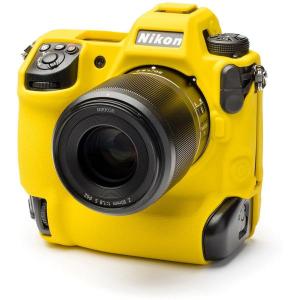 Body_Cover_For_Nikon_Z9_Yellow