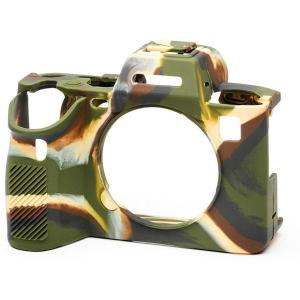 Body_Cover_For_Sony_A1_Camouflage