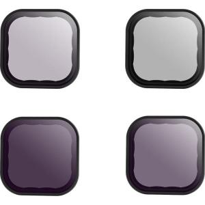 CPL_ND8_16_32_Lens_Filter_Kit_For_GoPro_9_10_11_12