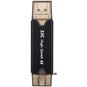 CR_UTC3_Black_USB_3_0_Card_Reader