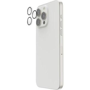 Cam_Protect_For_Apple_iPhone_16_Pro_16_Pro_Max_3_Ind_Lenses