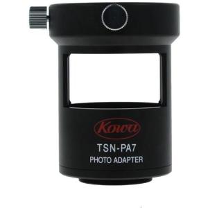 Camera_Adapter_TSN_PA7