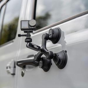 Caplock_Three_Arm_Suction_Mount