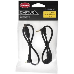 Captur_Cable_Pack_Sony