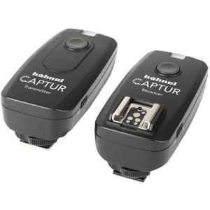 Captur_Transmitter_Receiver_Set_Fuji