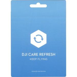 Card_DJI_Care_Refresh_2_YEAR_Plan__DJI_RS_3_Pro__EU