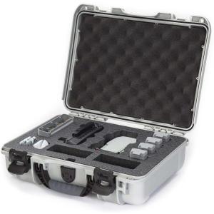 Case_w__Foam_Insert_For__21214__Mavic_Mini_SE_Fly_More_Silve