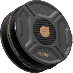 Chroma_VND_PL_2_5___Helix_Maglock__Filter_Only____McKinnon_Series