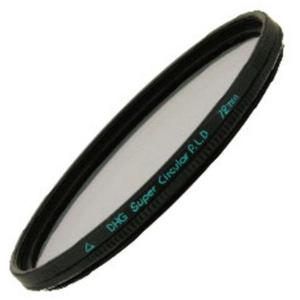 Circ_Pola_Filter_Super_DHG_77_mm
