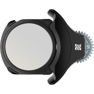 Circular_Polarizing_Filter