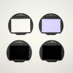 Clip_In_Filter_Canon_R5_R6_4_In_1_Set_Mcuv_