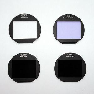 Clip_In_Filter_Fujifilm_X_T_X_Pro_4_In_1_Set