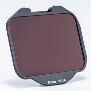 Clip_In_Filter_Sony_A7_A9_ND_16